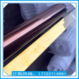 天津地区-电镀201装饰不锈钢拉丝玫瑰金，镜面黑钛金价格